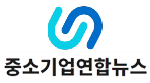 중소기업연합뉴스